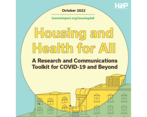 Cover page of housing and health toolkit, features a line drawing of an apartment/city scape in light and bright yellow, with a blue circular overlay.