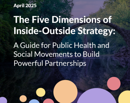 The Five Dimensions of Inside-Outside Strategy